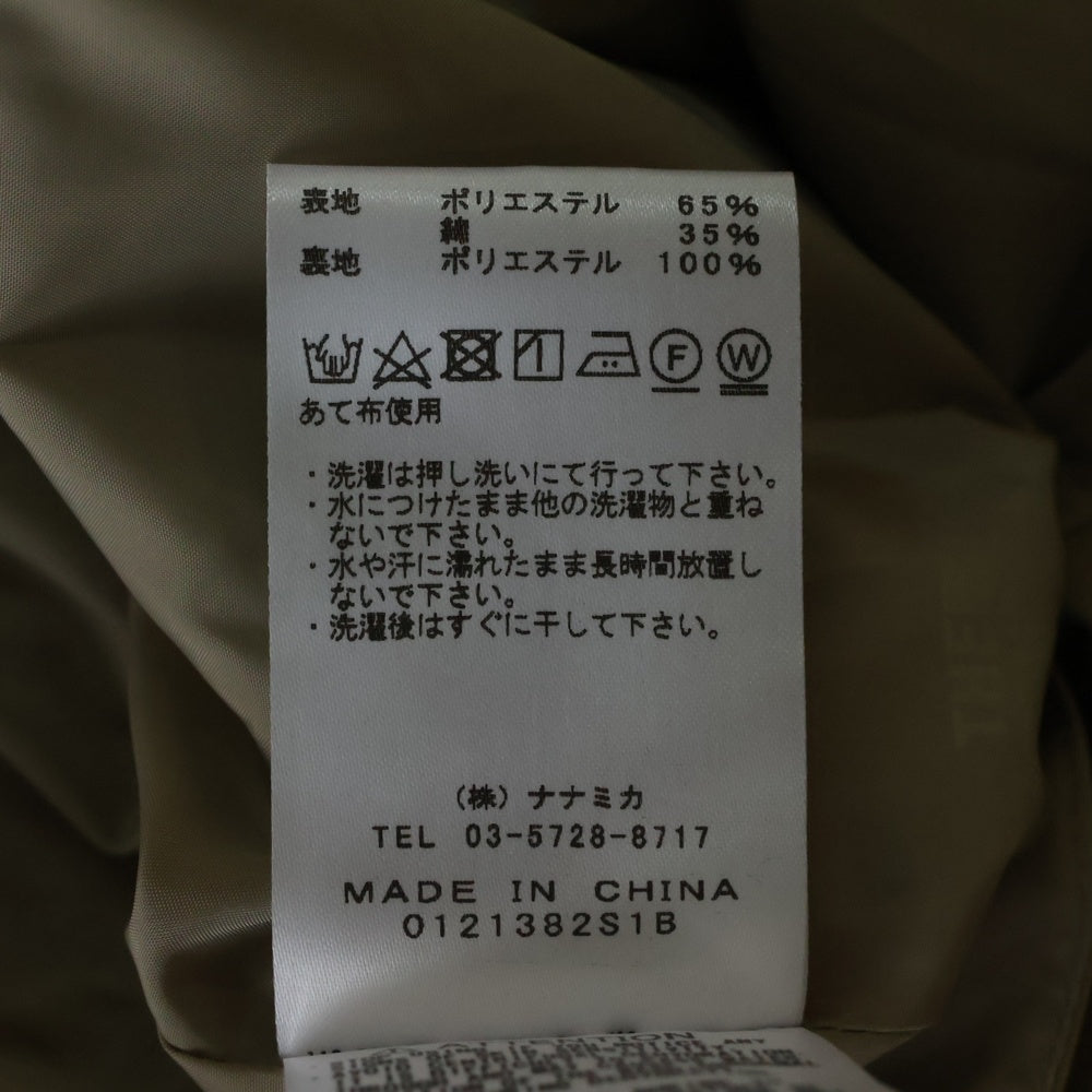 THE NORTH FACE PURPLE LABEL(ノースフェイスパープルレーベル) Soutien Collar Coat ステンカラーコート ベージュ NP2111N