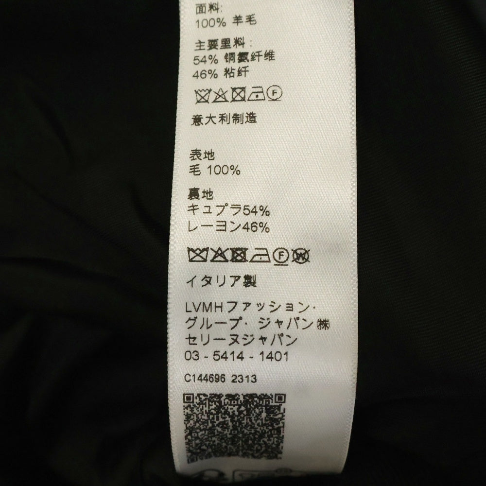 CELINE(セリーヌ) ウールオフィサーサファリジャケットブルゾン レディース ブラック 2V34G092D