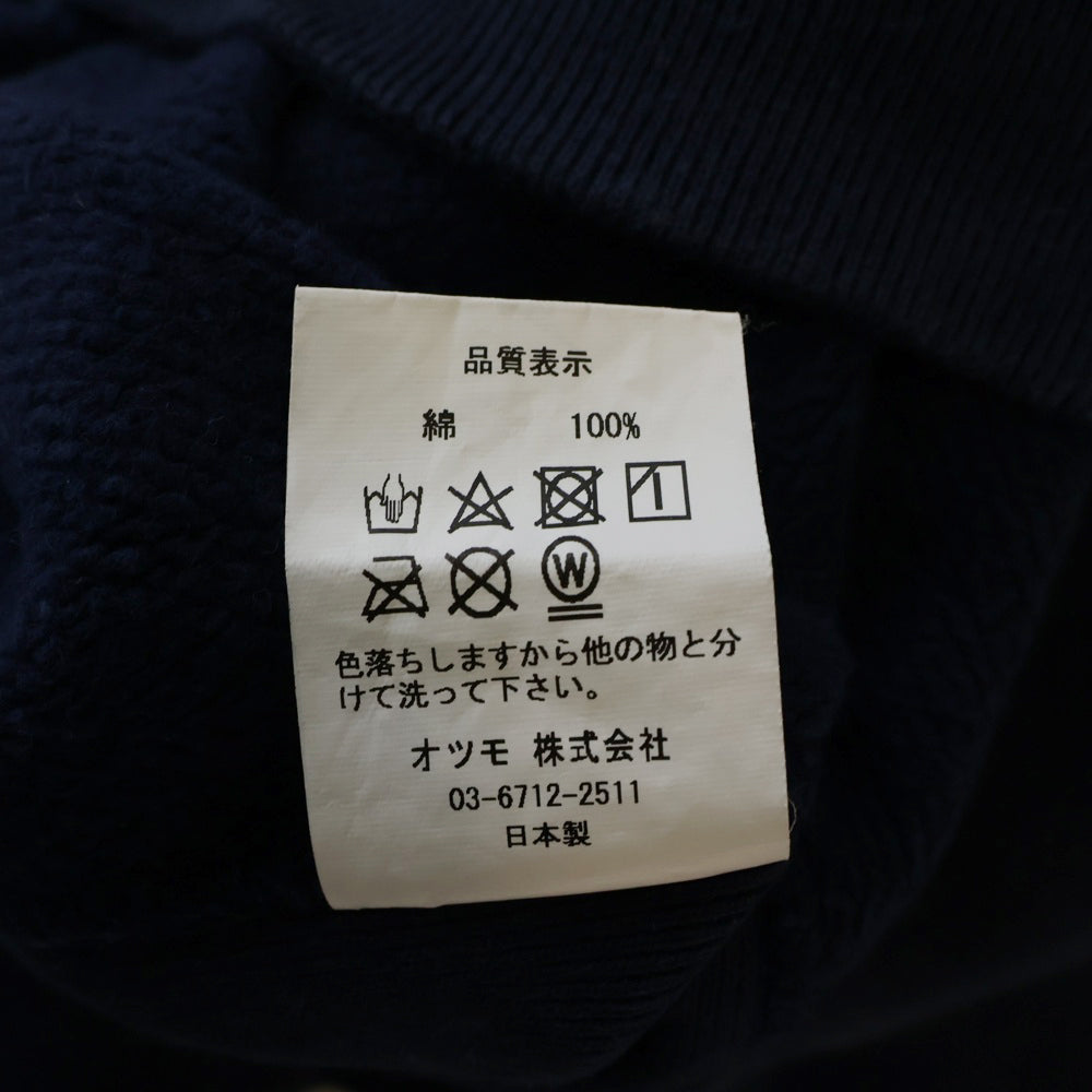 HUMAN MADE(ヒューマンメイド) 22SS ×UNDERCOVER LAST OGRY TWO アンダーカバー カレッジプリント スウェットトレーナー ネイビー