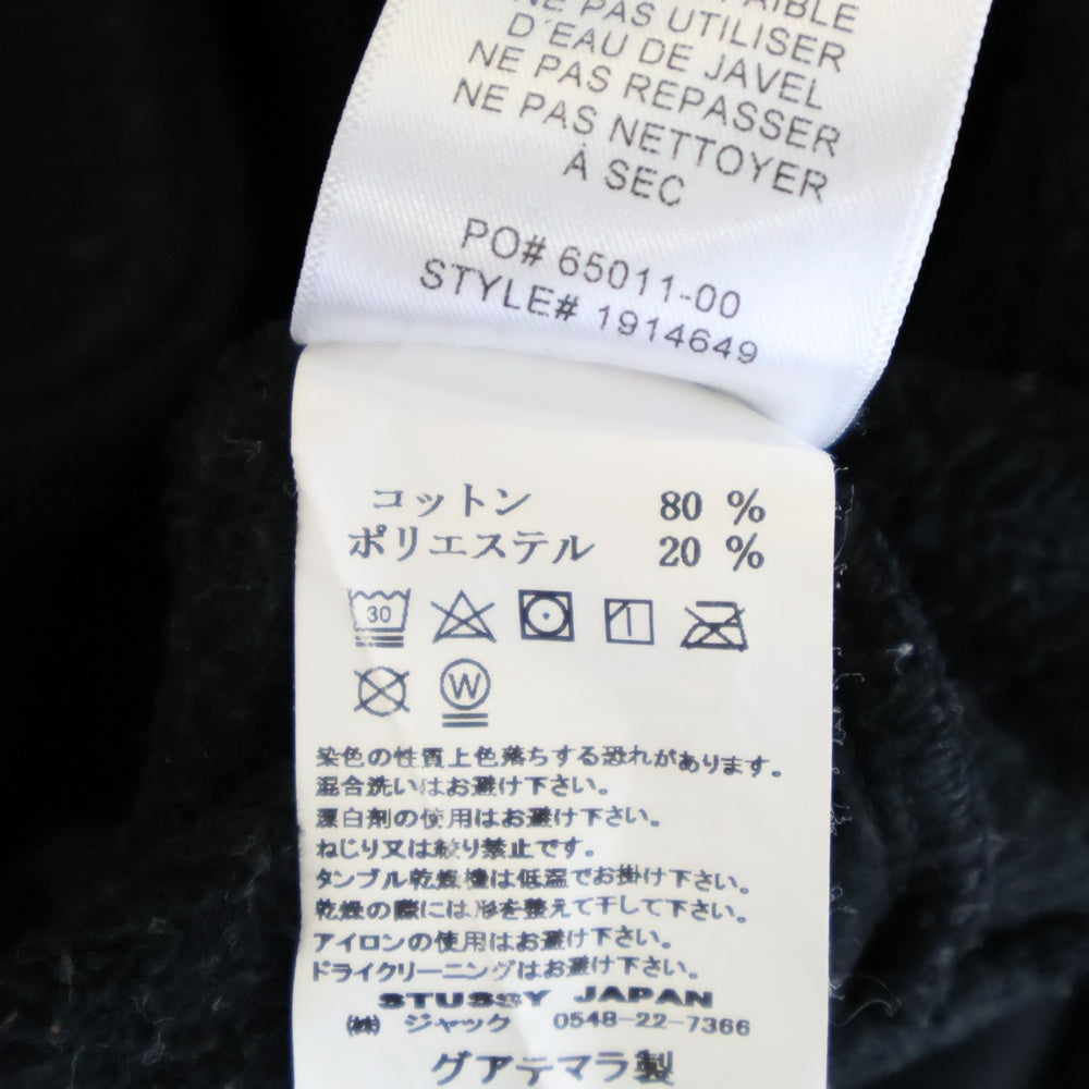 STUSSY(ステューシー) Basic Stussy Crew ベーシック ロゴプリント クルーネック スウェット トレーナー ブラック 1914649