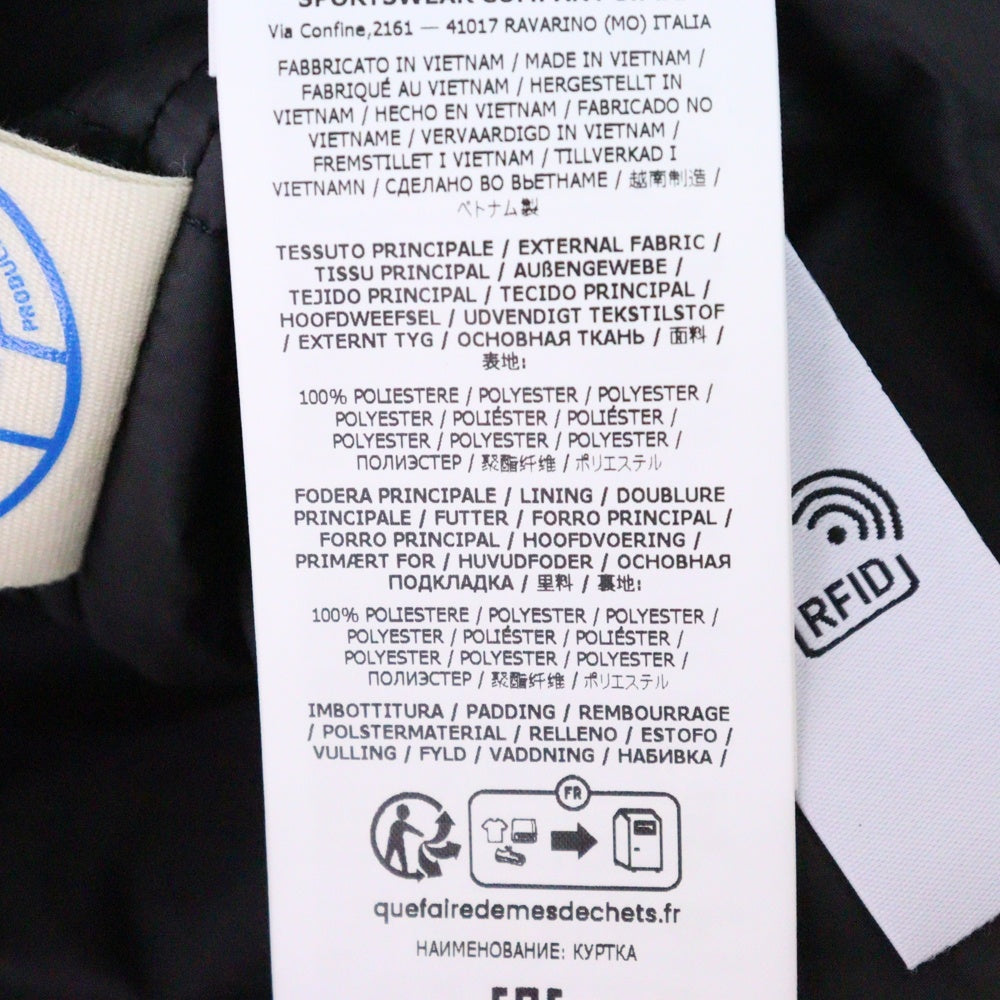STONE ISLAND(ストーンアイランド) 24AW POLYESTER MICRO TWILL JACKET ポリエステル マイクロツイル 中綿 ジャケット ネイビー 811543626