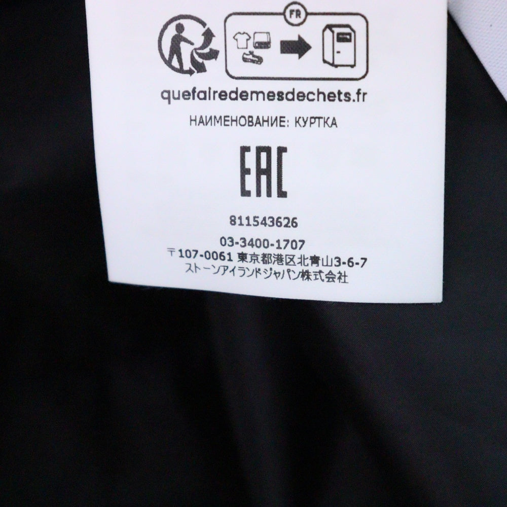 STONE ISLAND(ストーンアイランド) 24AW POLYESTER MICRO TWILL JACKET ポリエステル マイクロツイル 中綿 ジャケット ネイビー 811543626