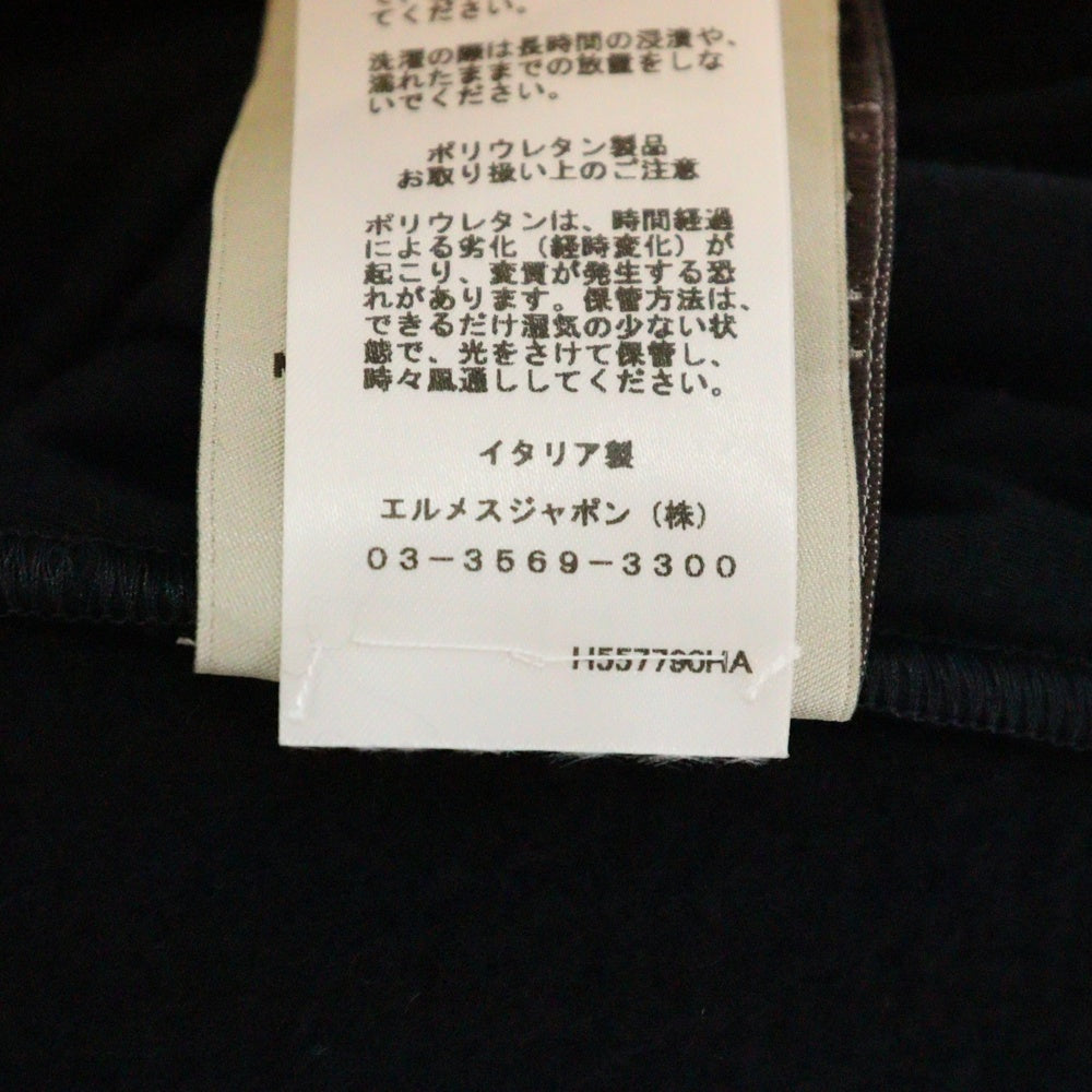 HERMES(エルメス) パイピング スウェット トラック ロングパンツ ネイビー