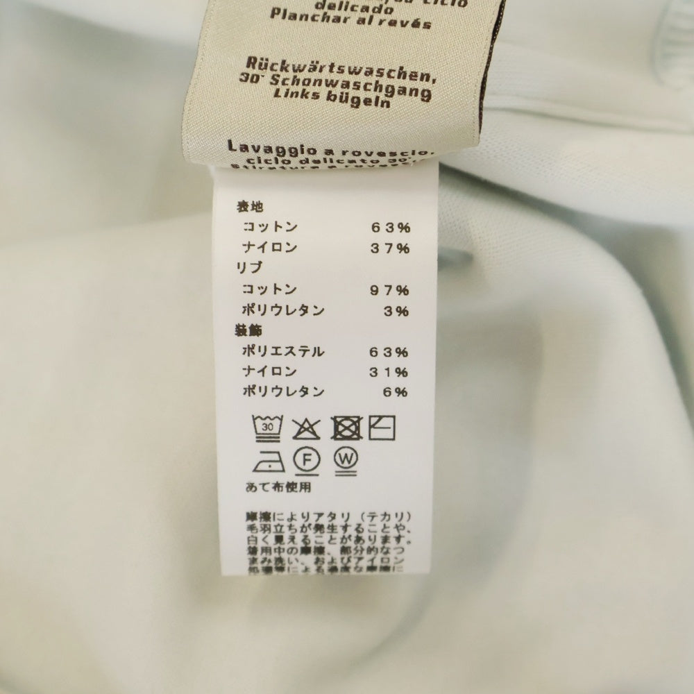 HERMES(エルメス) ジップアップ スウェット ブルゾン ジャケット ベージュ