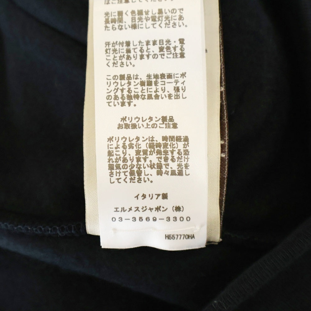 HERMES(エルメス) パイピング ジップアップ スウェット パーカー ネイビー