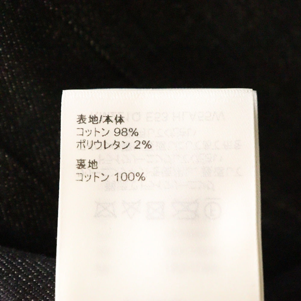 LOUIS VUITTON(ルイヴィトン) 22SS Monogram Denim Jacket モノグラム デニム ジャケット ブラック RM221Q E53 HLA55W