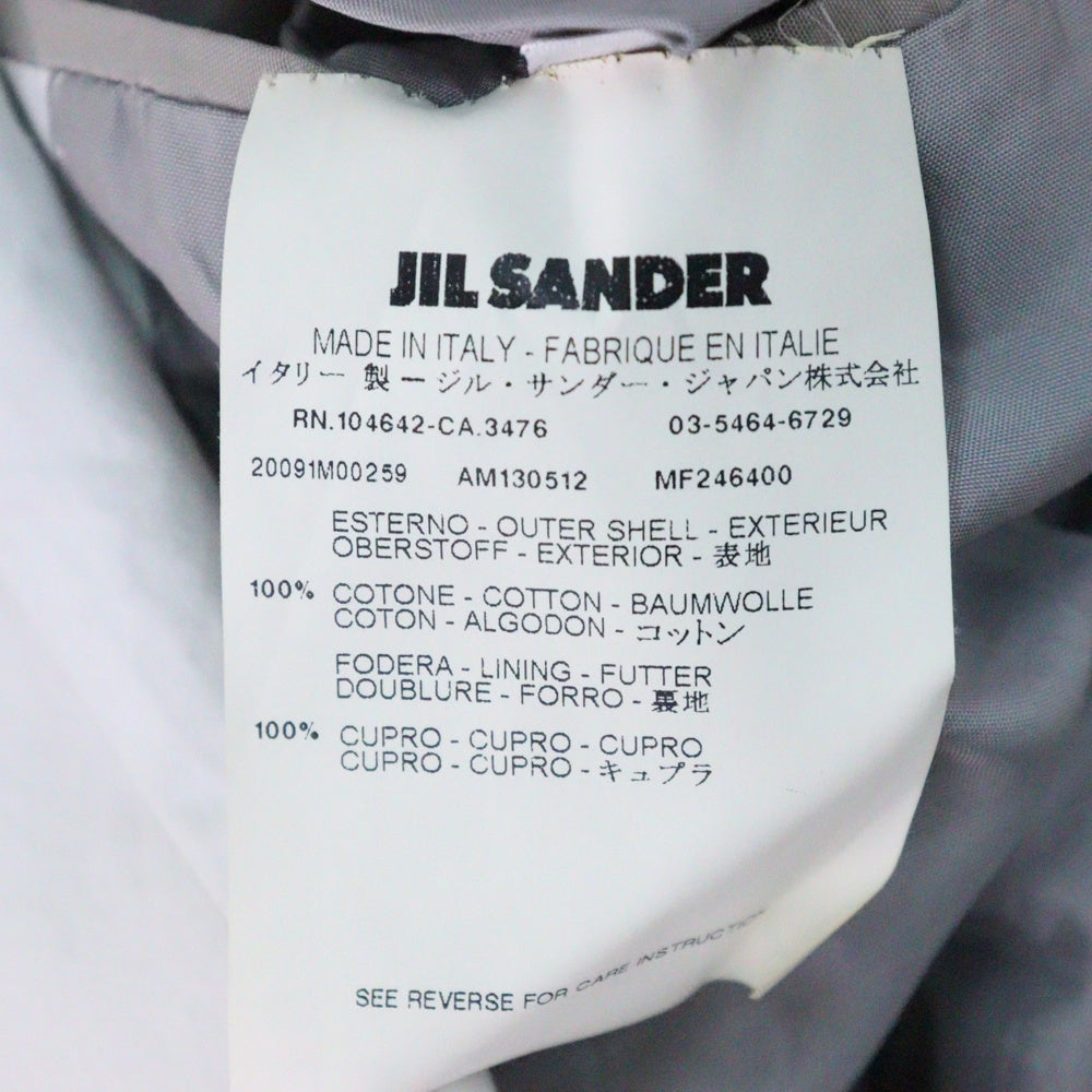 JIL SANDER(ジルサンダー) カラー切り替え 1B シングル テーラード ジャケット グレー/マルチ 20091M00259