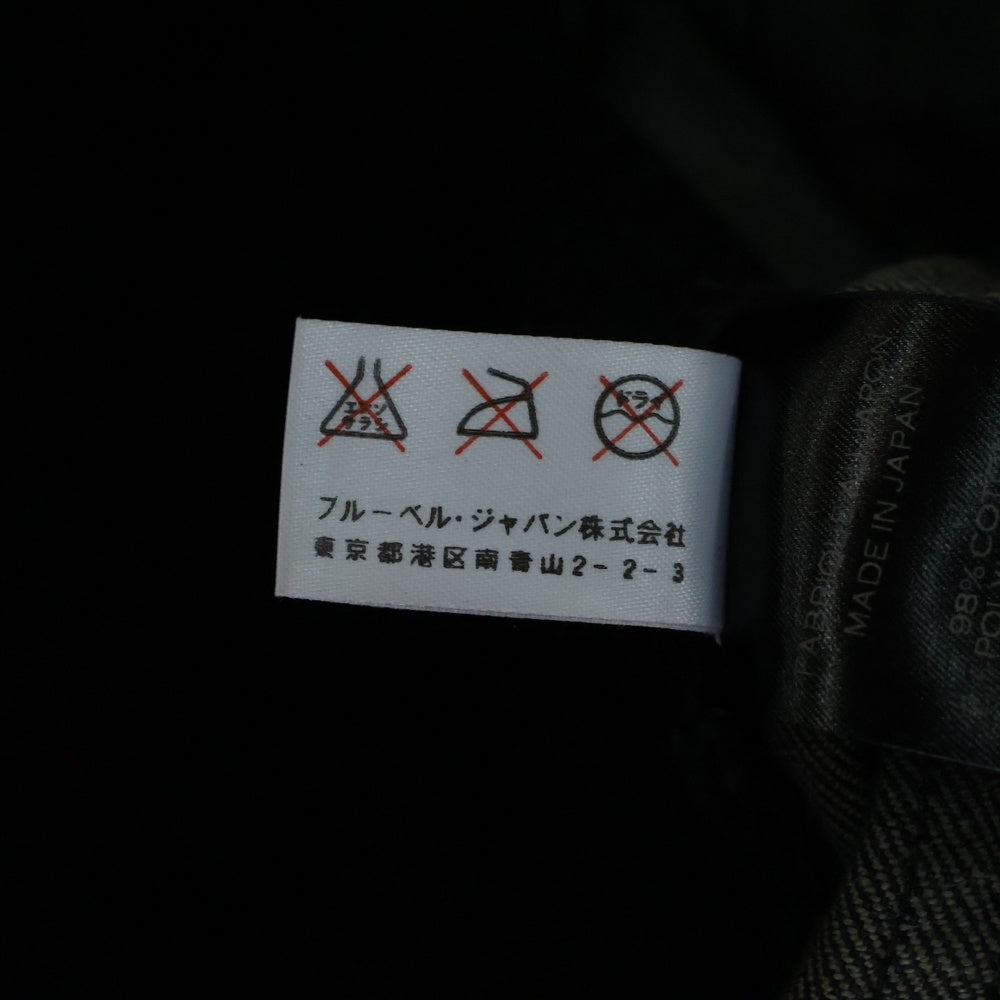 BALMAIN(バルマン) バイカースキニー デニムパンツ ブラック