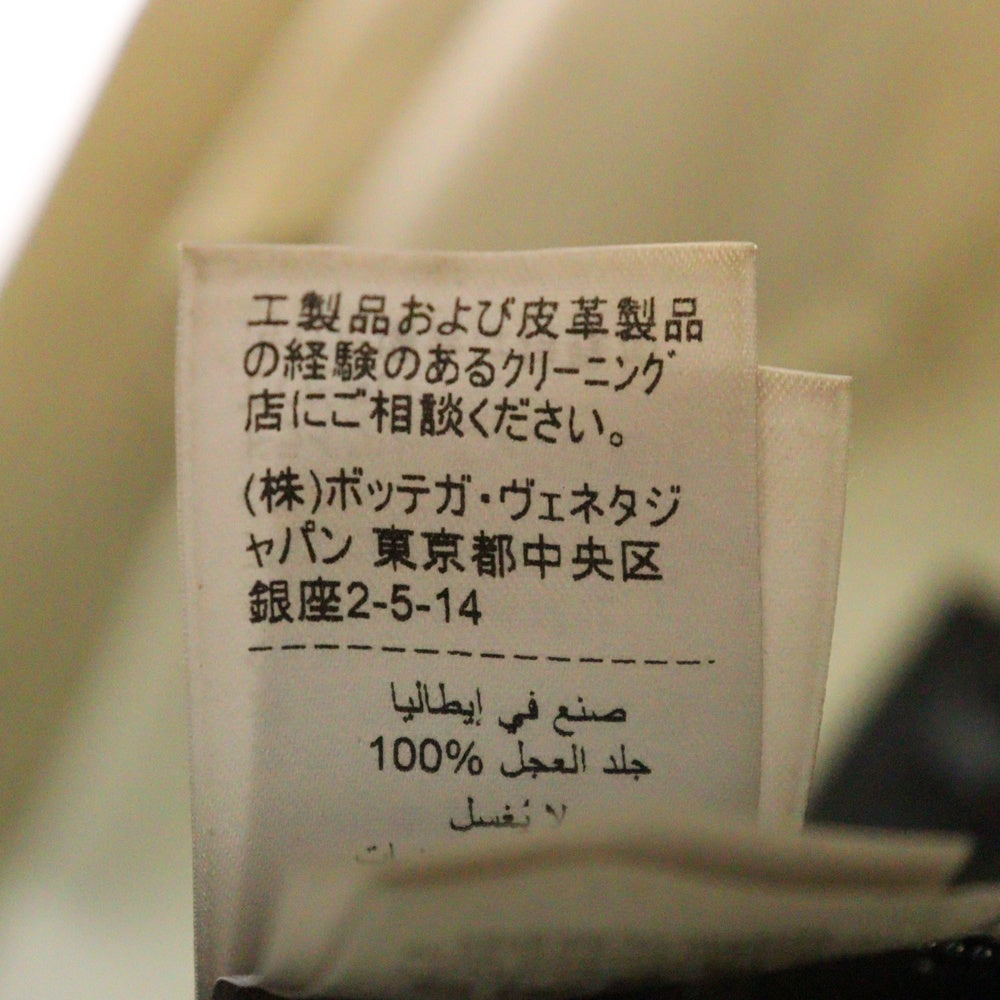 BOTTEGA VENETA(ボッテガヴェネタ) Cow Leather Anorak カウレザー アノラック ブルゾン パーカー ホワイト 611045