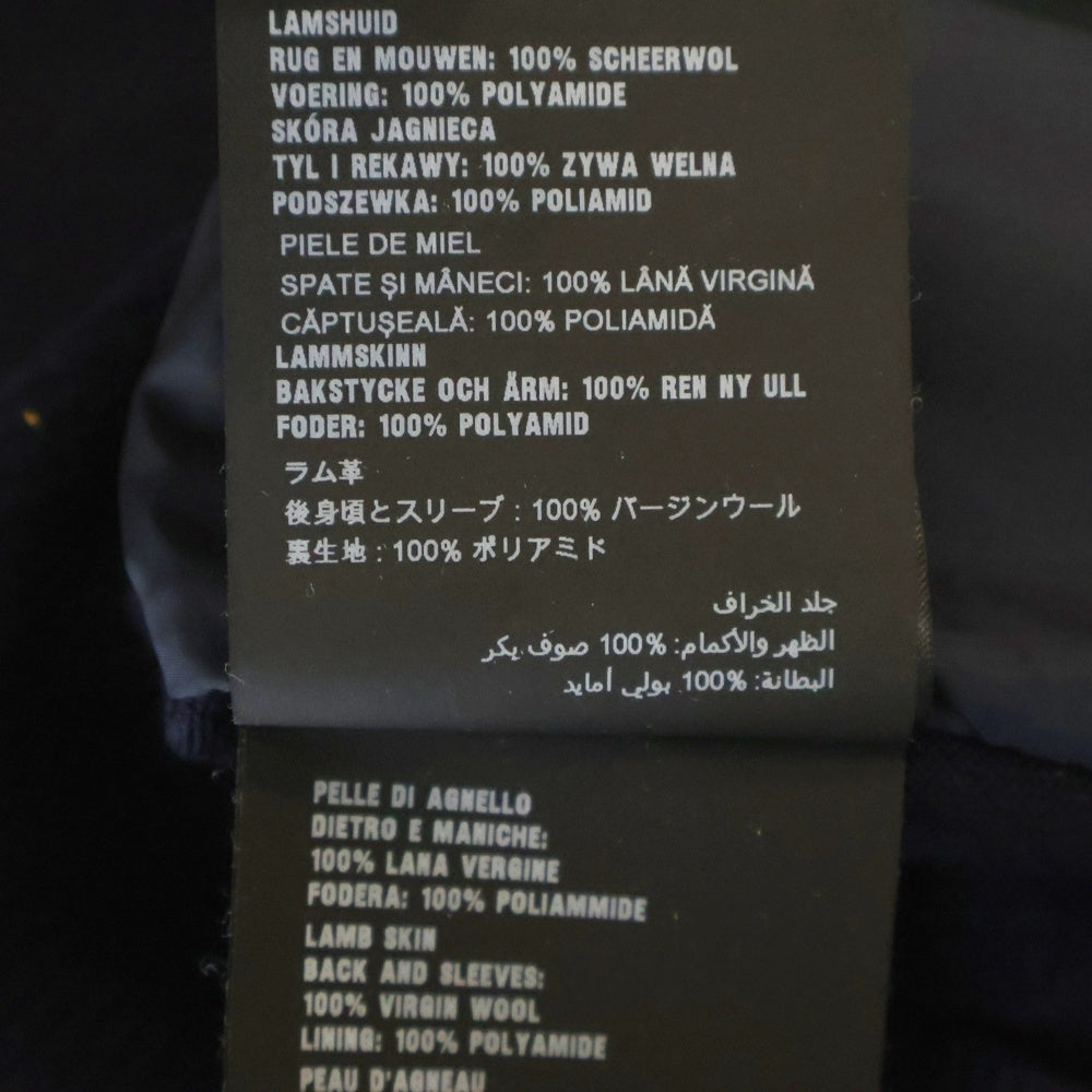 PRADA(プラダ) Lamb Leather Knit Zip Parka ラムレザー切替 袖ニット ジップアップパーカー ネイビー UPW239