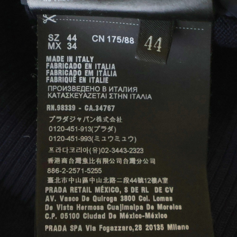 PRADA(プラダ) Lamb Leather Knit Zip Parka ラムレザー切替 袖ニット ジップアップパーカー ネイビー UPW239