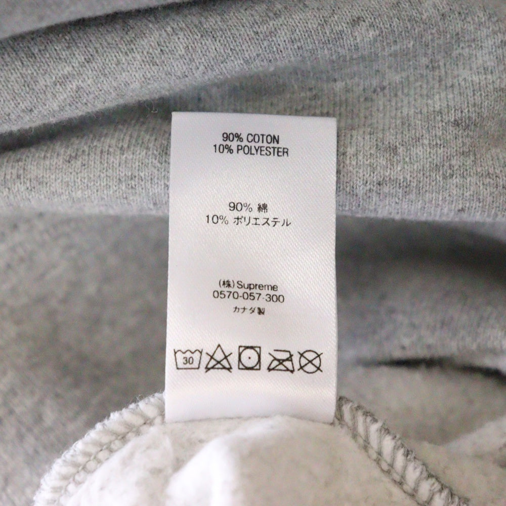 SUPREME(シュプリーム) 20SS Kanji Logo Crewneck 漢字ロゴ クルーネック スウェット トレーナー グレー