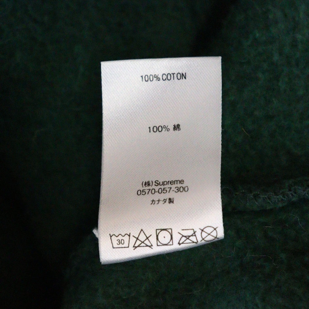 SUPREME(シュプリーム) 19AW Text Stripe Zip Up Hooded Sweatshirt テキストストライプ ロゴ スウェット ジップアップ パーカー グリーン