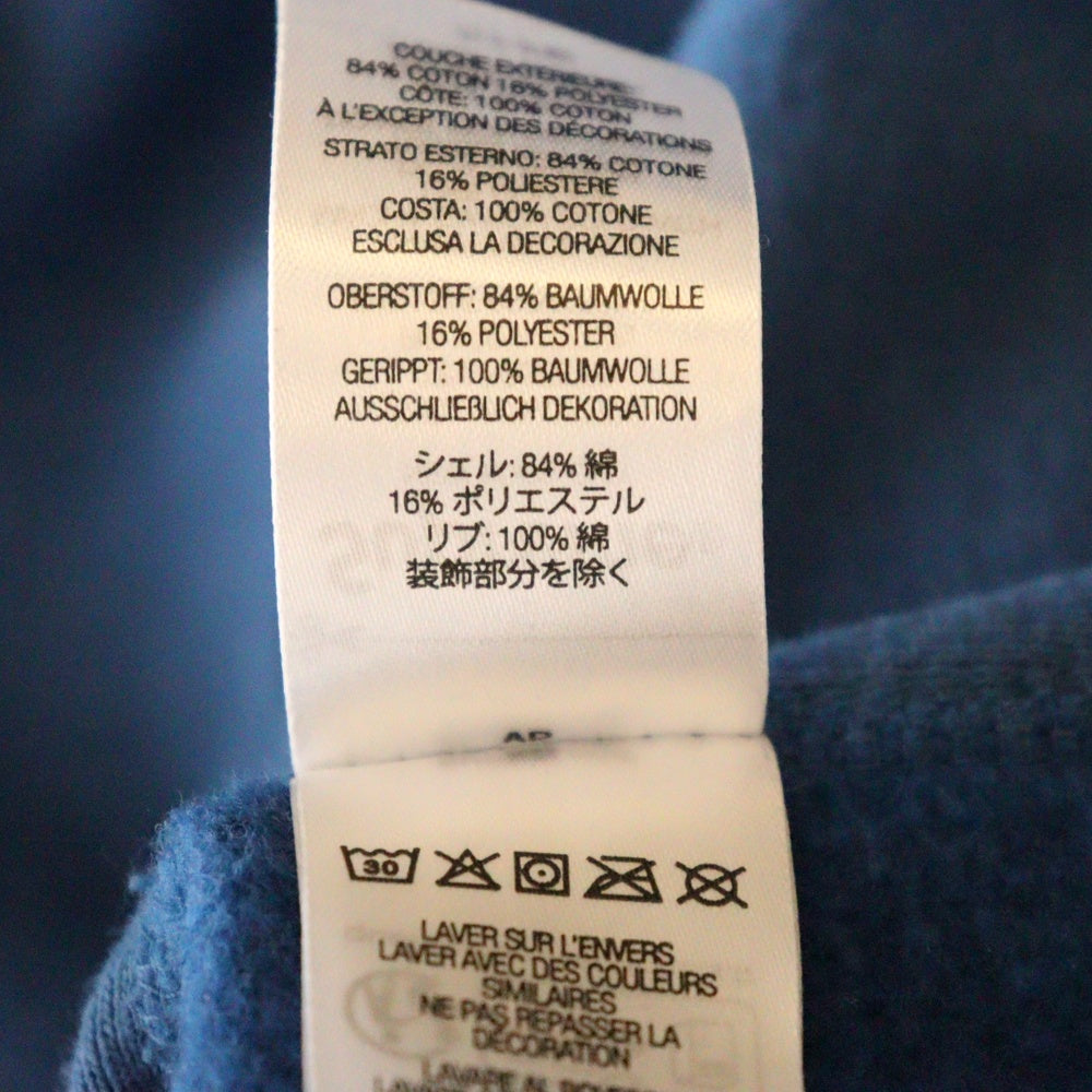 SUPREME(シュプリーム) 23AW Box Logo Hooded Sweatshirt ボックスロゴ スウェット プルオーバー パーカー ブルー