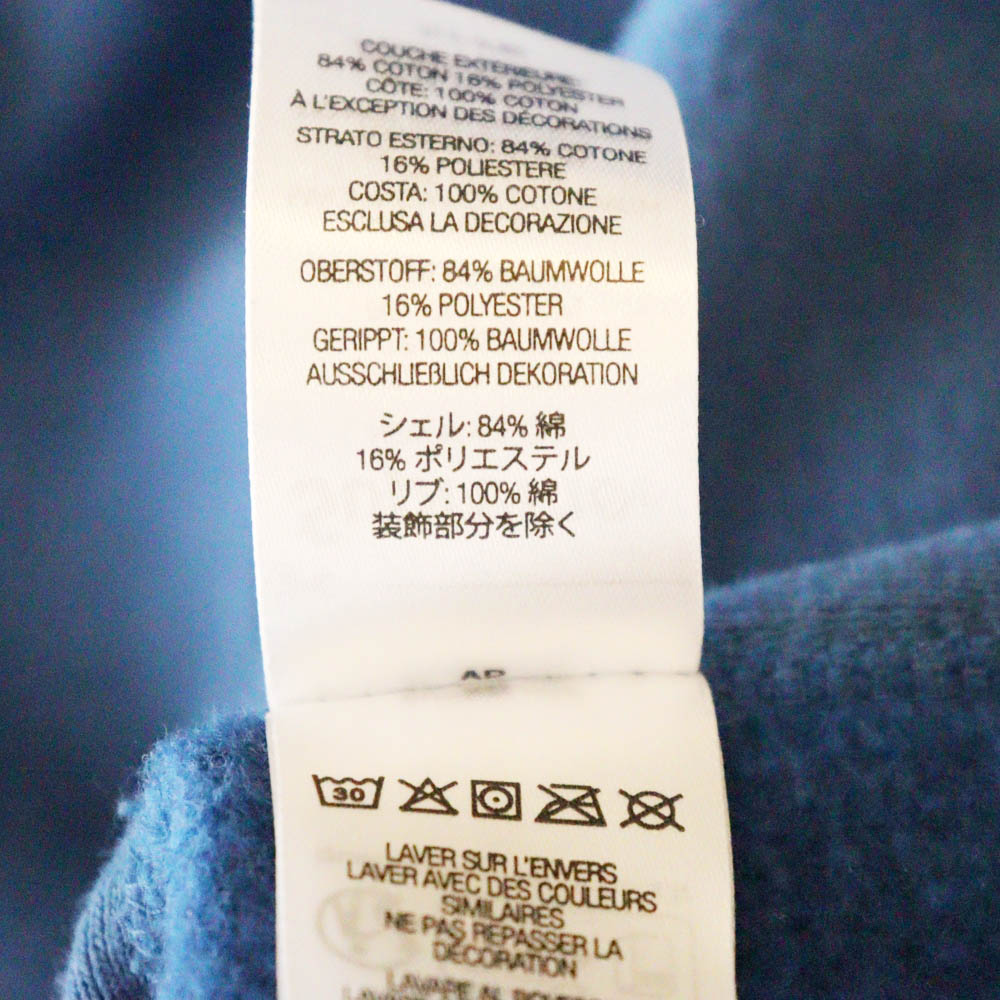 SUPREME(シュプリーム) 23AW Box Logo Hooded Sweatshirt ボックスロゴ スウェット プルオーバー パーカー ブルー