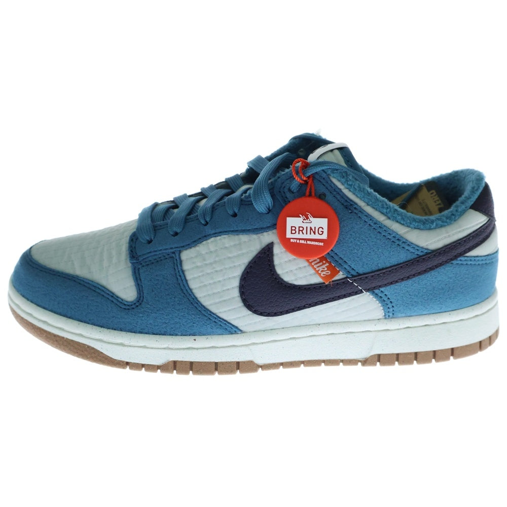 NIKE(ナイキ) DUNK LOW SE Toasty ダンク トースティー ローカットスニーカー ブルー US7.5/25.5cm DD3358-400