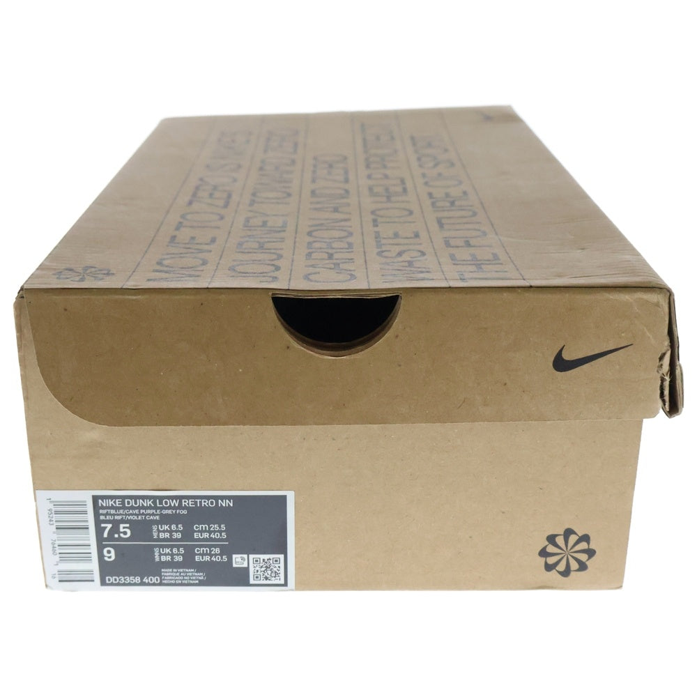 NIKE(ナイキ) DUNK LOW SE Toasty ダンク トースティー ローカットスニーカー ブルー US7.5/25.5cm DD3358-400