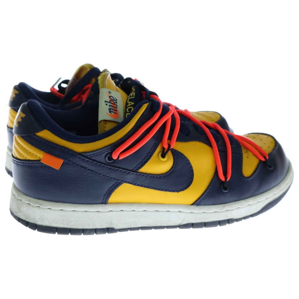 NIKE(ナイキ) ×OFF-WHITE DUNK LOW LTHR オフホワイト ダンク ローカットスニーカー イエロー/ネイビー US7.5/25.5cm CT0856-700