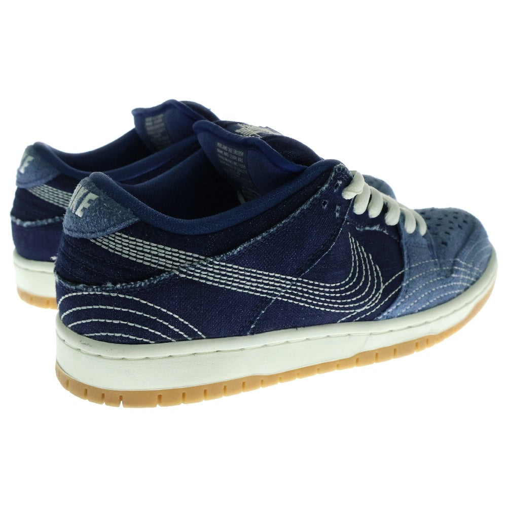 NIKE SB(ナイキエスビー) DUNK LOW PRO PRM SASHIKO ダンク プレミアム 刺し子 ローカットスニーカー ブルー US7.5/25.5cm CV0316-400