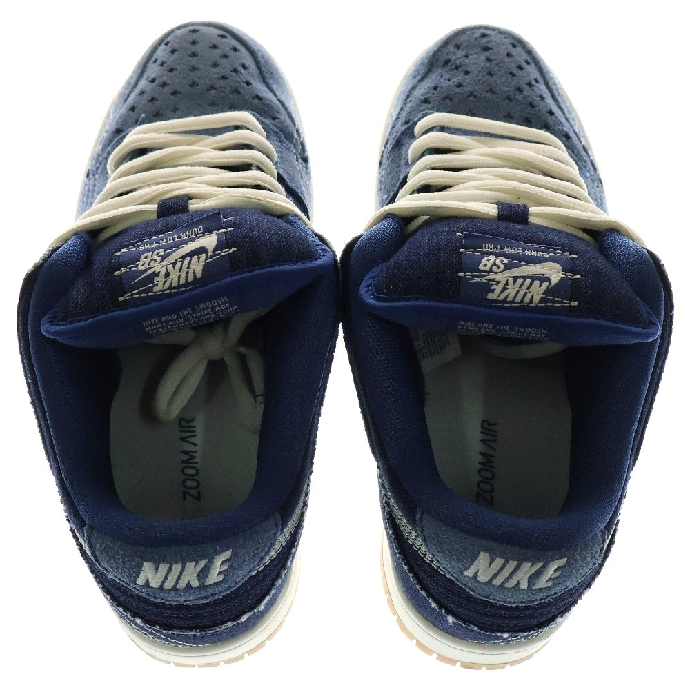 NIKE SB(ナイキエスビー) DUNK LOW PRO PRM SASHIKO ダンク プレミアム 刺し子 ローカットスニーカー ブルー US7.5/25.5cm CV0316-400
