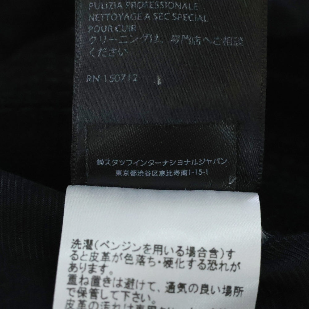 AMIRI(アミリ) 21AW Perfecto Suede Jacket スウェードレザー ダブルライダースジャケット ブラック MLJ014