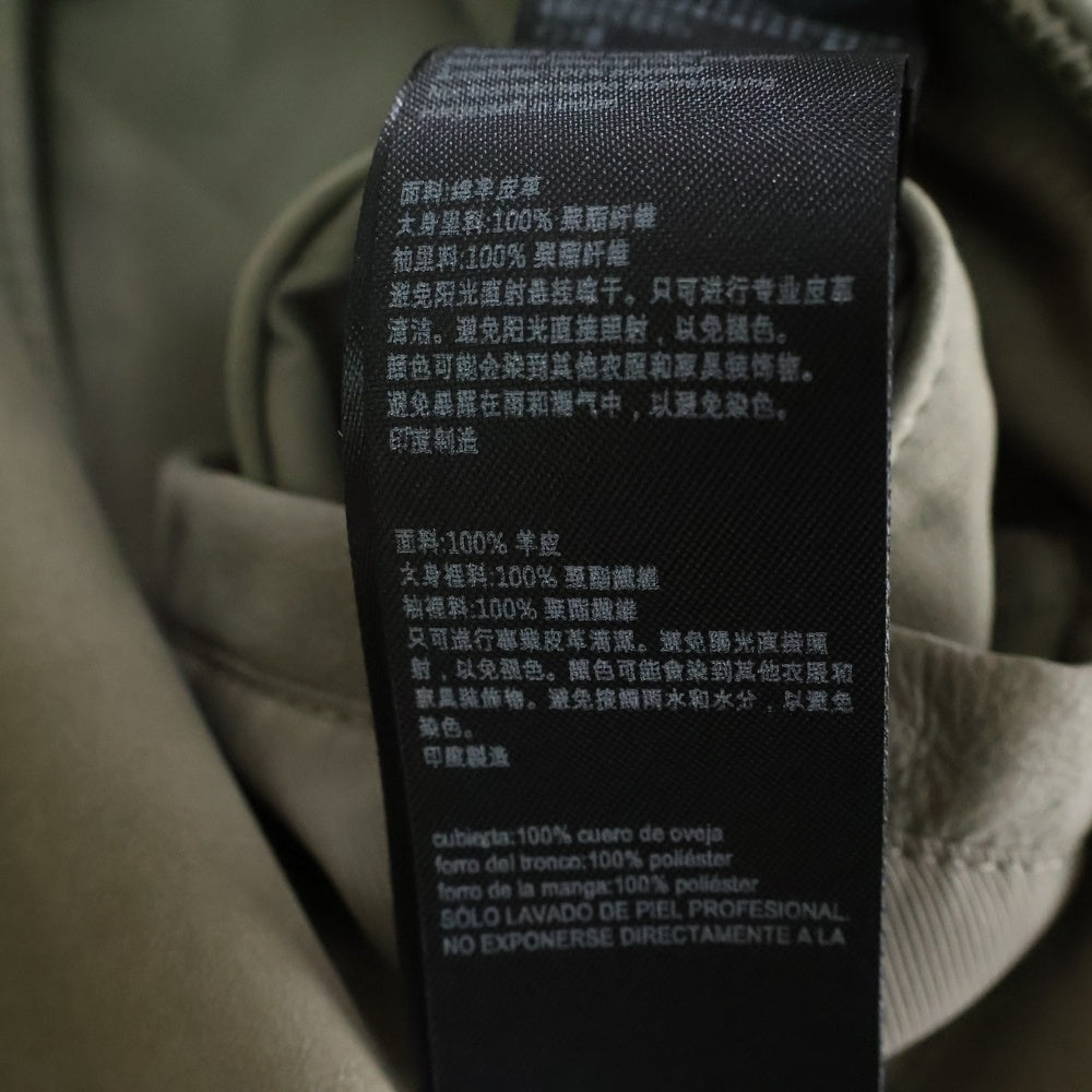 ALLSAINTS(オールセインツ) ETON JACKET イートンジャケット バイカージャケット ツイード ベージュ ML017S