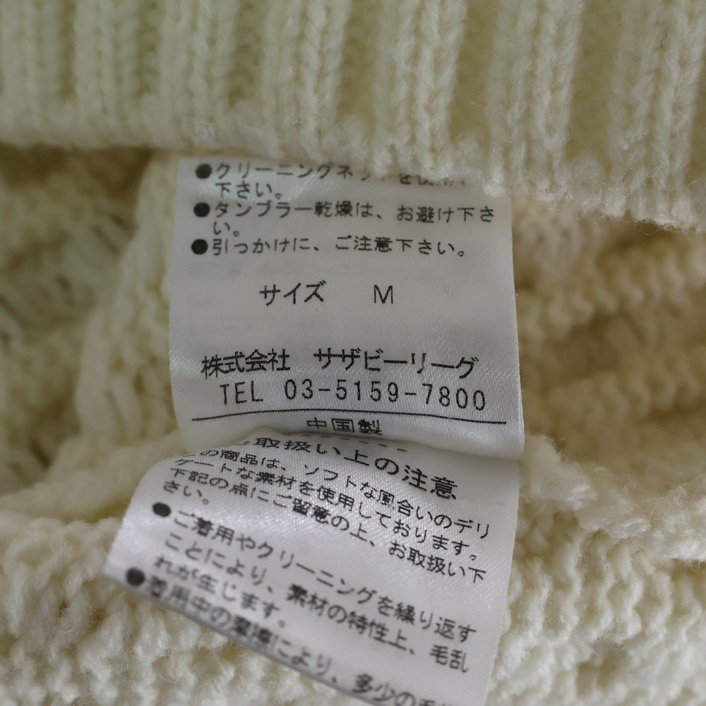 ESTNATION(エストネーション) ウールアクリル クルーネックニットセーター ホワイト 52-200-12-090102