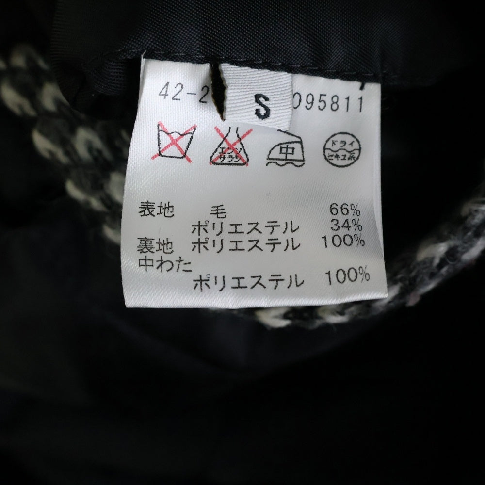 ESTNATION(エストネーション) ダブルボタン 千鳥柄ピーコート ウールポリチェスターコート グレー 42-200-04-095811