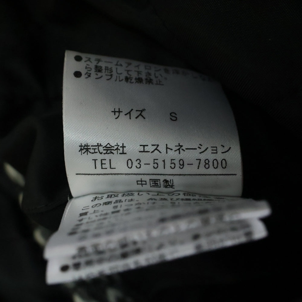 ESTNATION(エストネーション) ダブルボタン 千鳥柄ピーコート ウールポリチェスターコート グレー 42-200-04-095811