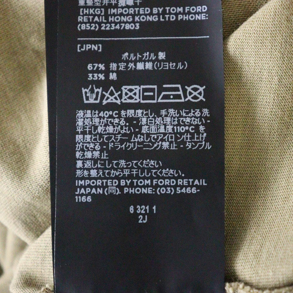 TOM FORD(トムフォード) クルーネック半袖Tシャツ カットソー カーキ TFJ950