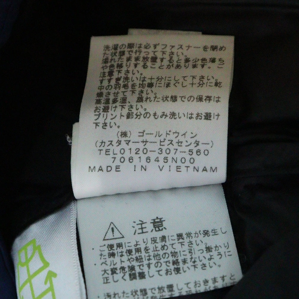 THE NORTH FACE(ザノースフェイス) BELAYER PARKA ビレイヤーパーカ ゴアテックス ジップアップ ナイロン ダウンジャケット ネイビー ND91715