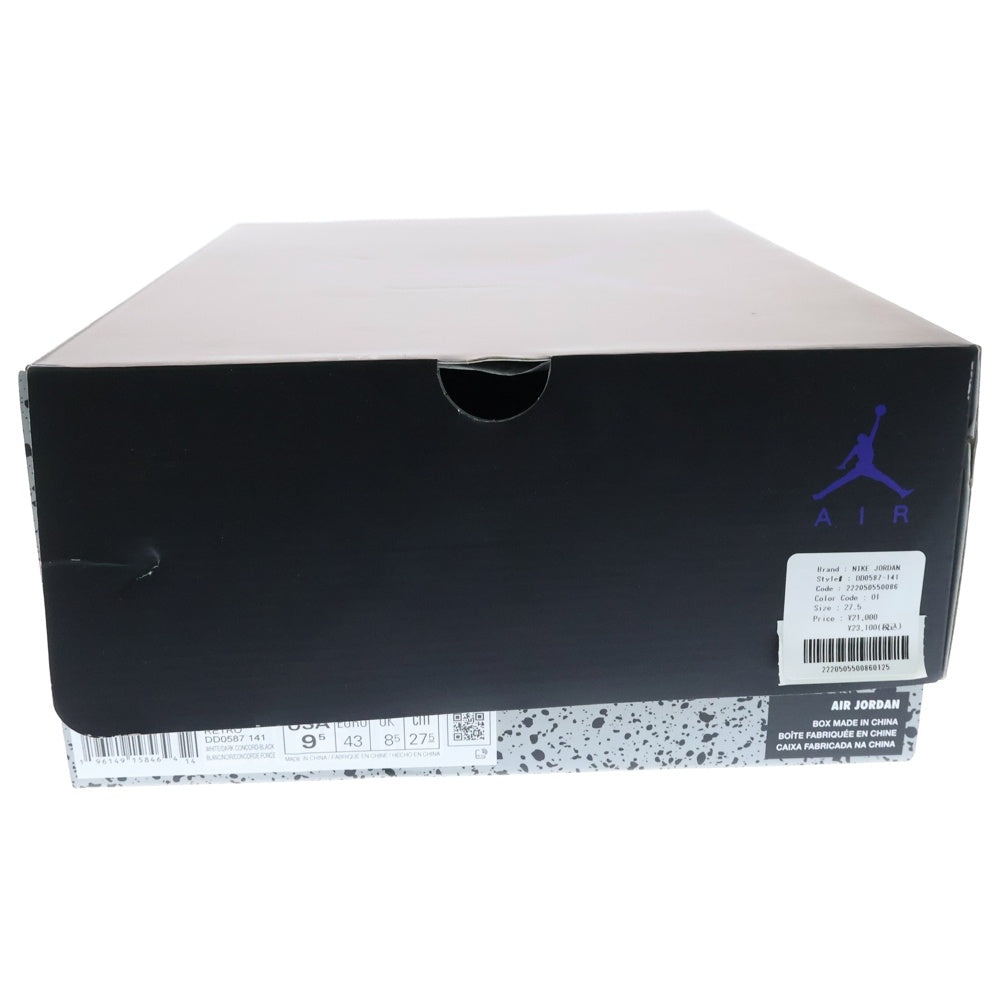 NIKE(ナイキ) AIR JORDAN 5 Dark Concord エアジョーダン 5 ダークコンコルド ハイカットスニーカー ホワイト US9.5/27.5cm DD0587-141
