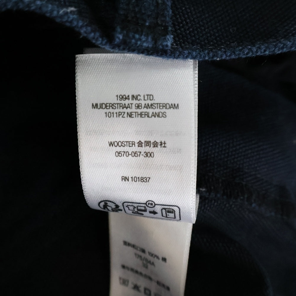 SUPREME(シュプリーム) 24SS Double Knee Painter Pant ダブルニー カーペンターパンツ ネイビー