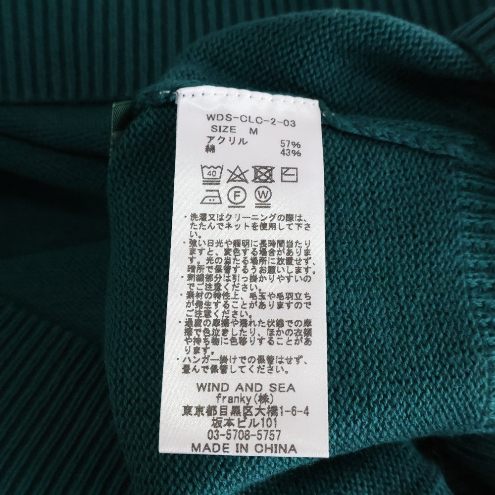 WIND AND SEA(ウィンダンシー) SDT V Neck Knit Vest ブイネック ニットベスト グリーン WDS-CLC-2-03