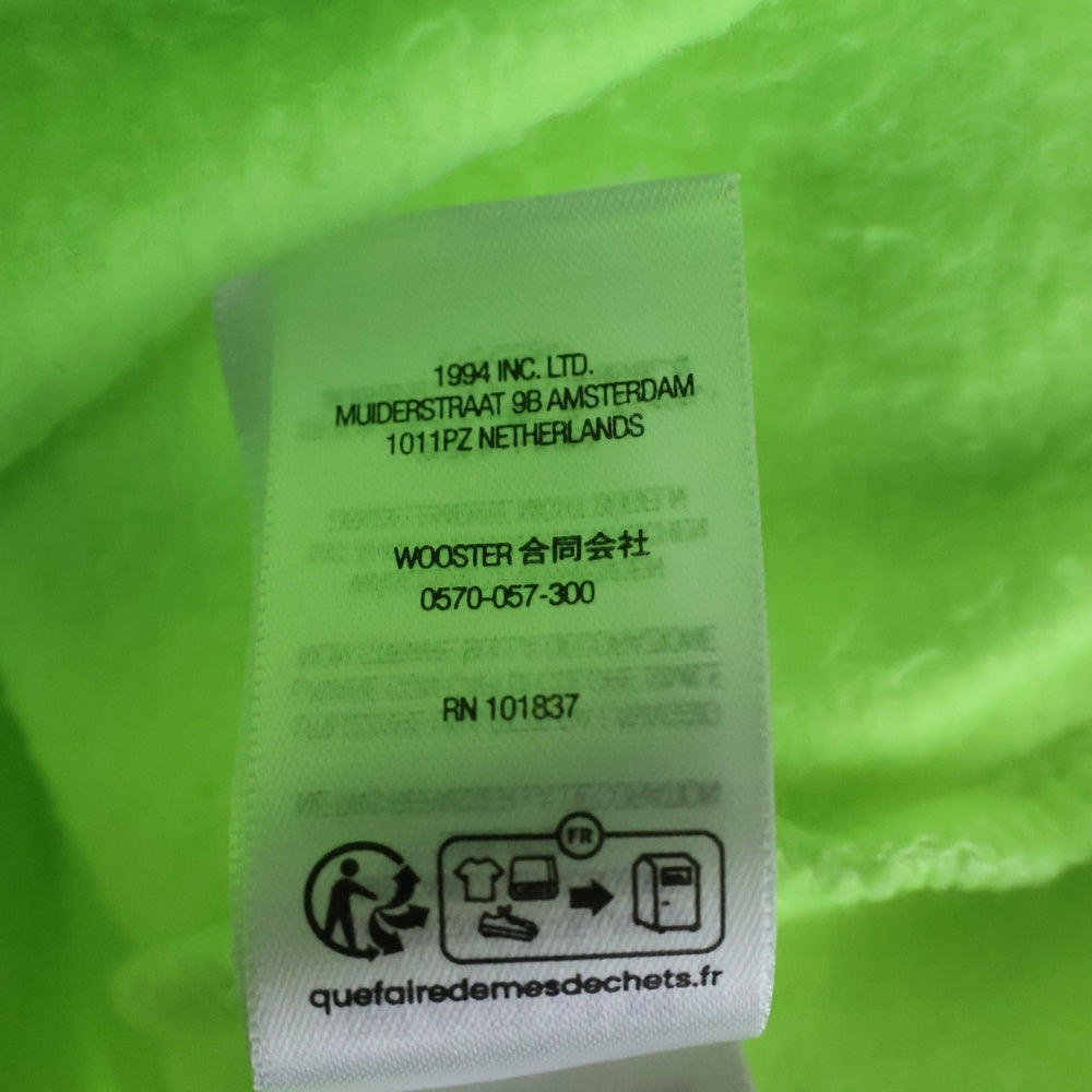 SUPREME(シュプリーム) 25SS Small Box Half Zip スモールボックスロゴ ハーフジップスウェットトレーナー イエロー