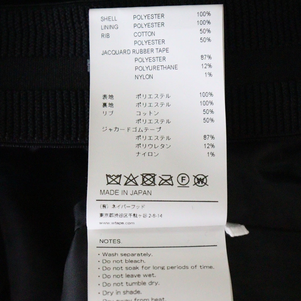 WTAPS(ダブルタップス) 23AW SMOCK / LS / POLY. VVT. TEXTILE クロスボーンベルベットスモック クルーネック ブラック 232TQDT-SHM04