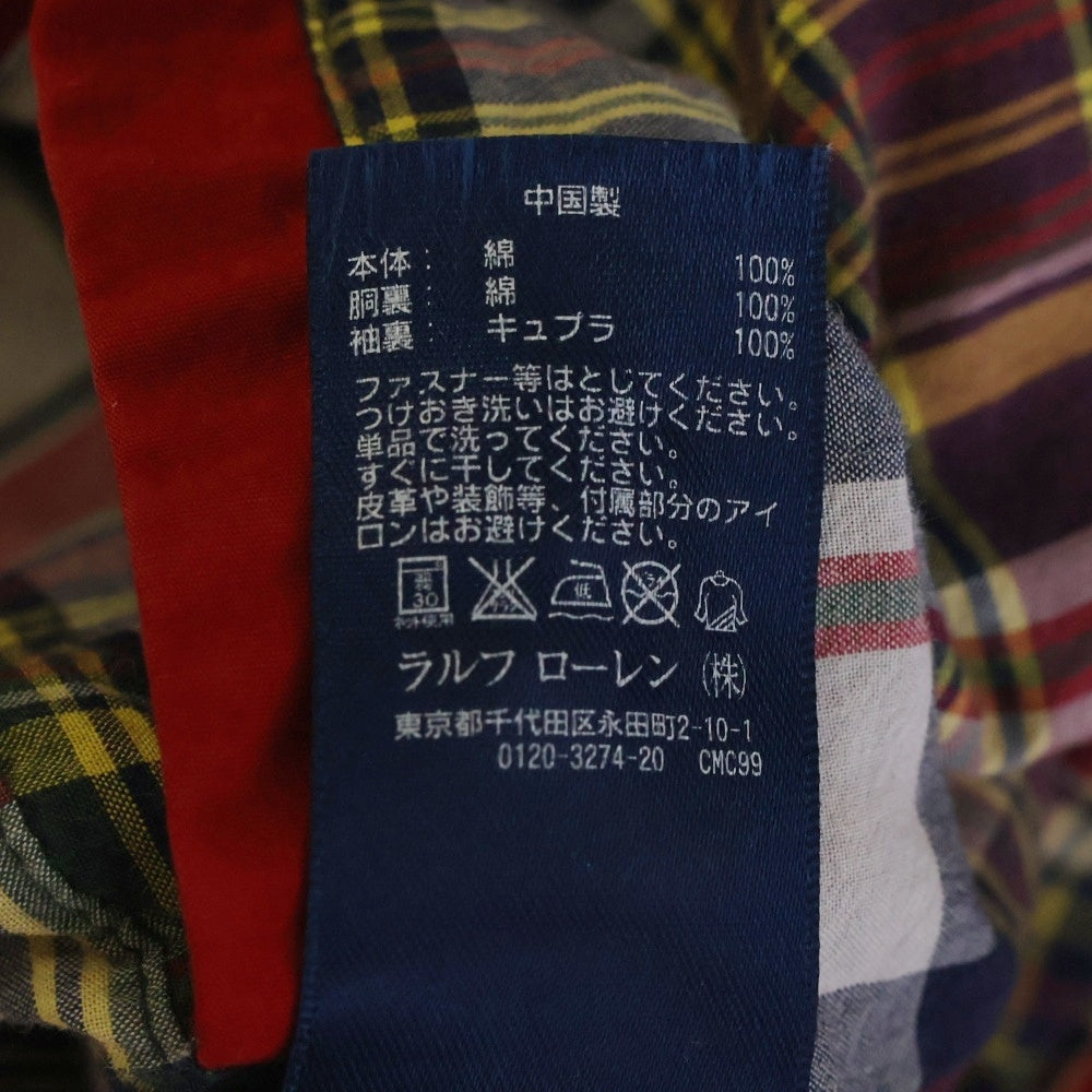 POLO RALPH LAUREN(ポロラルフローレン) Swing Top ロゴ刺繍 スイングトップ ジップアップジャケット レッド 7289019LLWB