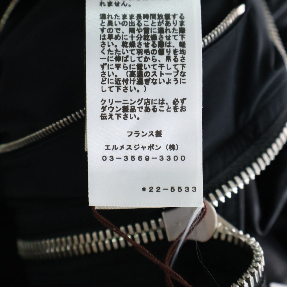 HERMES(エルメス) 22AW セリエボタン 2Way ジップアップ ナイロン ダウンジャケット ブラック
