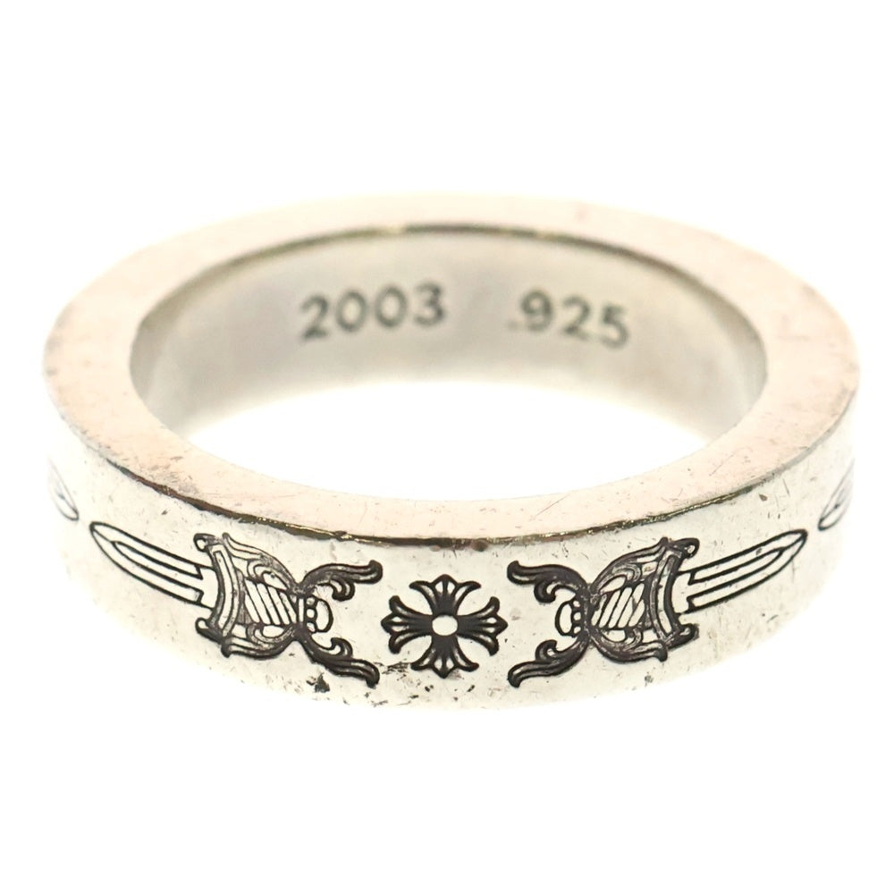 CHROME HEARTS(クロムハーツ) 6mm SPACER DAGGER 6mmスペーサーリング ダガー シルバー BCA335