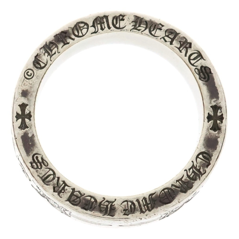 CHROME HEARTS(クロムハーツ) 6mm SPACER DAGGER 6mmスペーサーリング ダガー シルバー BCA335