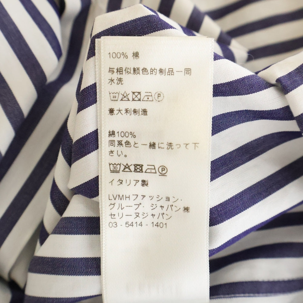 CELINE(セリーヌ) ストライプクラシック長袖シャツ ホワイト/ネイビー 2C154129F