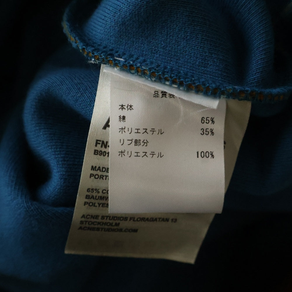 Acne Studios(アクネ ストゥディオズ) ロング丈 ジップアップパーカー オレンジ FN-MN-OUTW000082