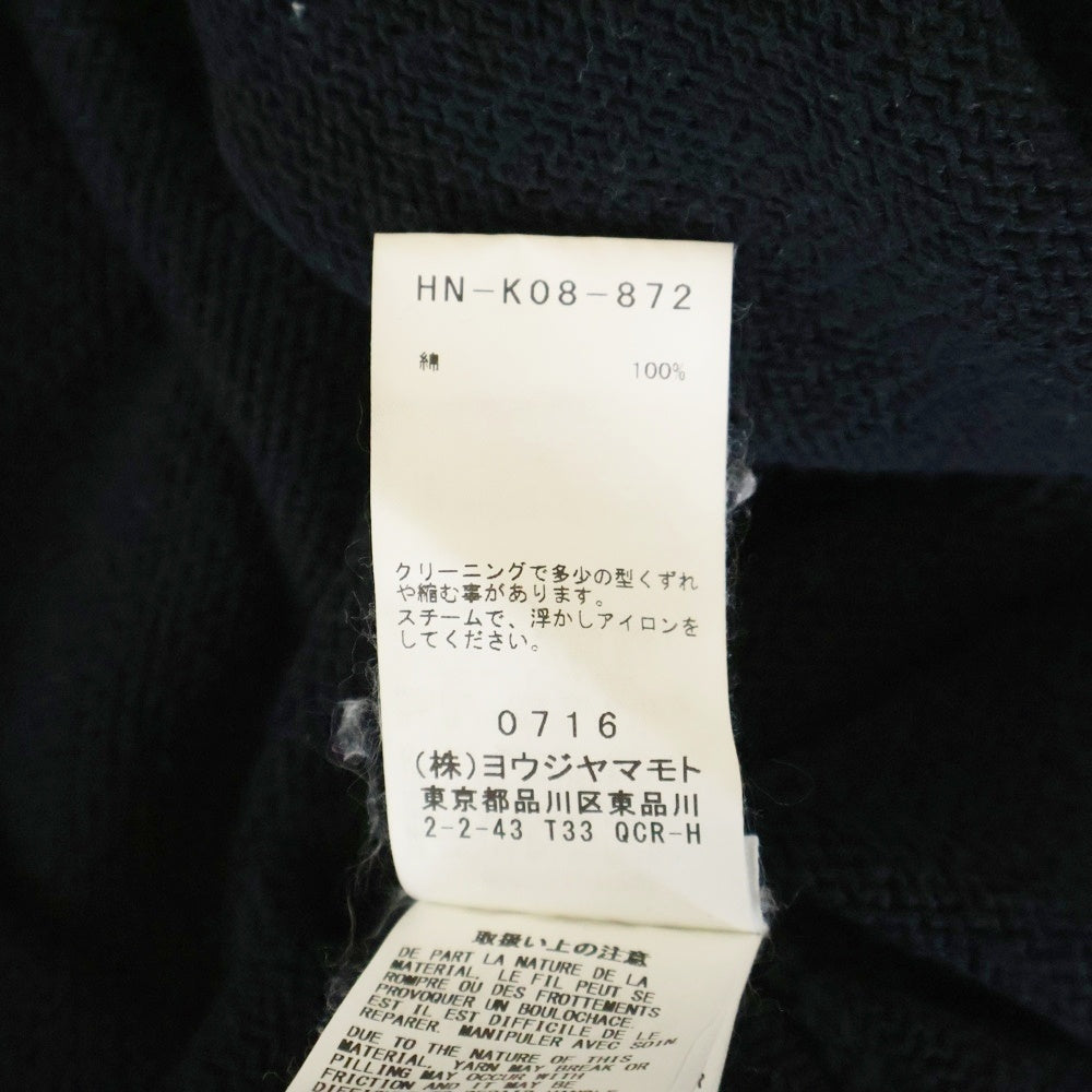 Yohji Yamamoto POUR HOMME(ヨウジヤマモト プールオム) 20SS 丸首A ニットセーター ブラック HN-K08-872