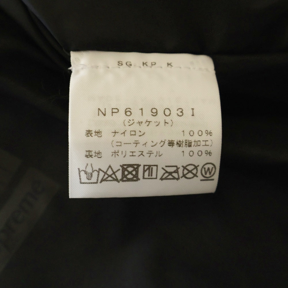 SUPREME(シュプリーム) 20SS×THE NORTH FACE RTG Jacket + Vest ノースフェイス アールティージーベストセットブルゾン ジャケット イエロー NP61903I