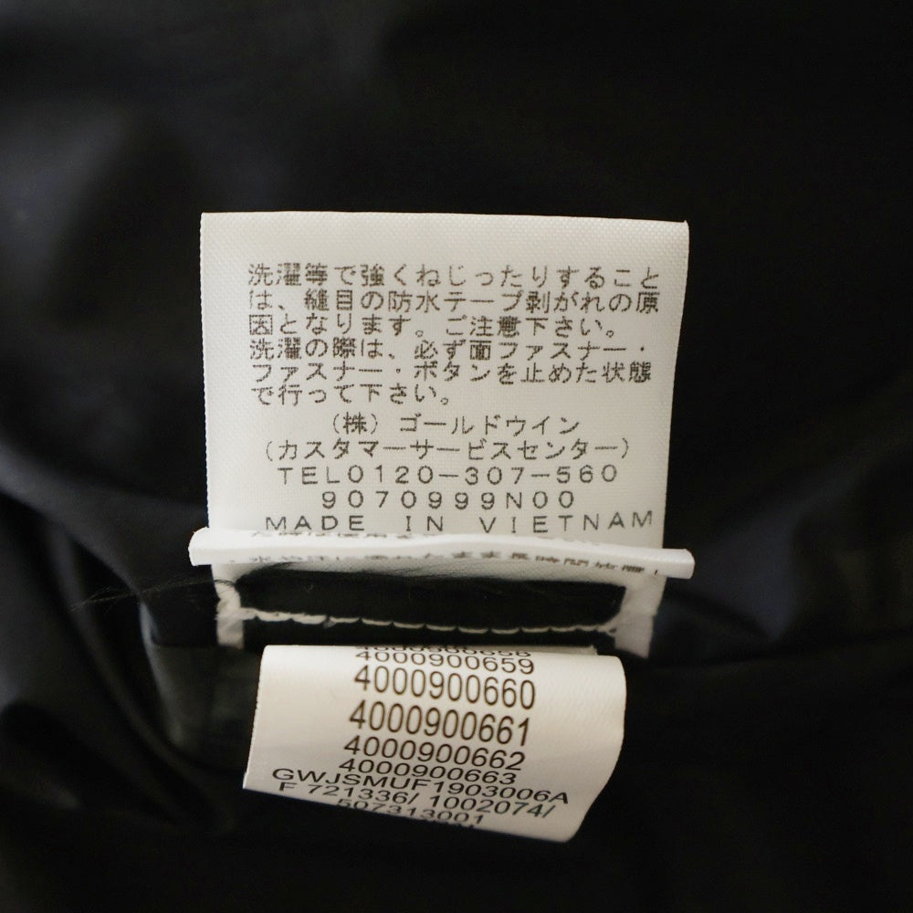 SUPREME(シュプリーム) 20SS×THE NORTH FACE RTG Jacket + Vest ノースフェイス アールティージーベストセットブルゾン ジャケット イエロー NP61903I