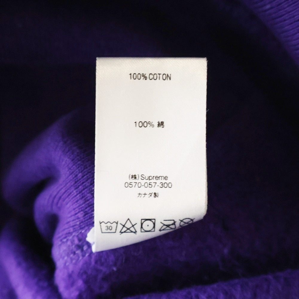 SUPREME(シュプリーム) 20AW Cross Box Logo Hooded Sweatshirt クロスボックスロゴスウェット プルオーバーパーカー パープル