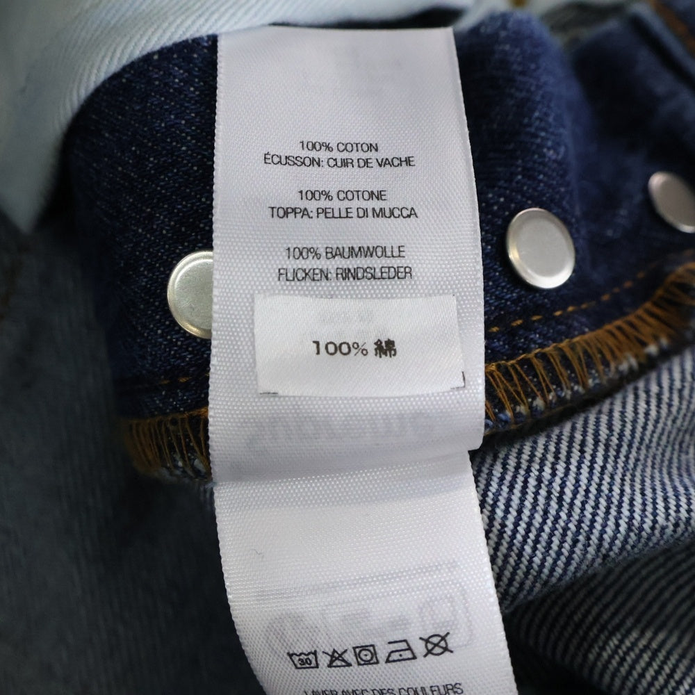 SUPREME(シュプリーム) 25SS Distressed Loose Fit Selvedge Jean ディストレスト ルーズ フィット セルビッジ ジーンズ デニムパンツ インディゴ