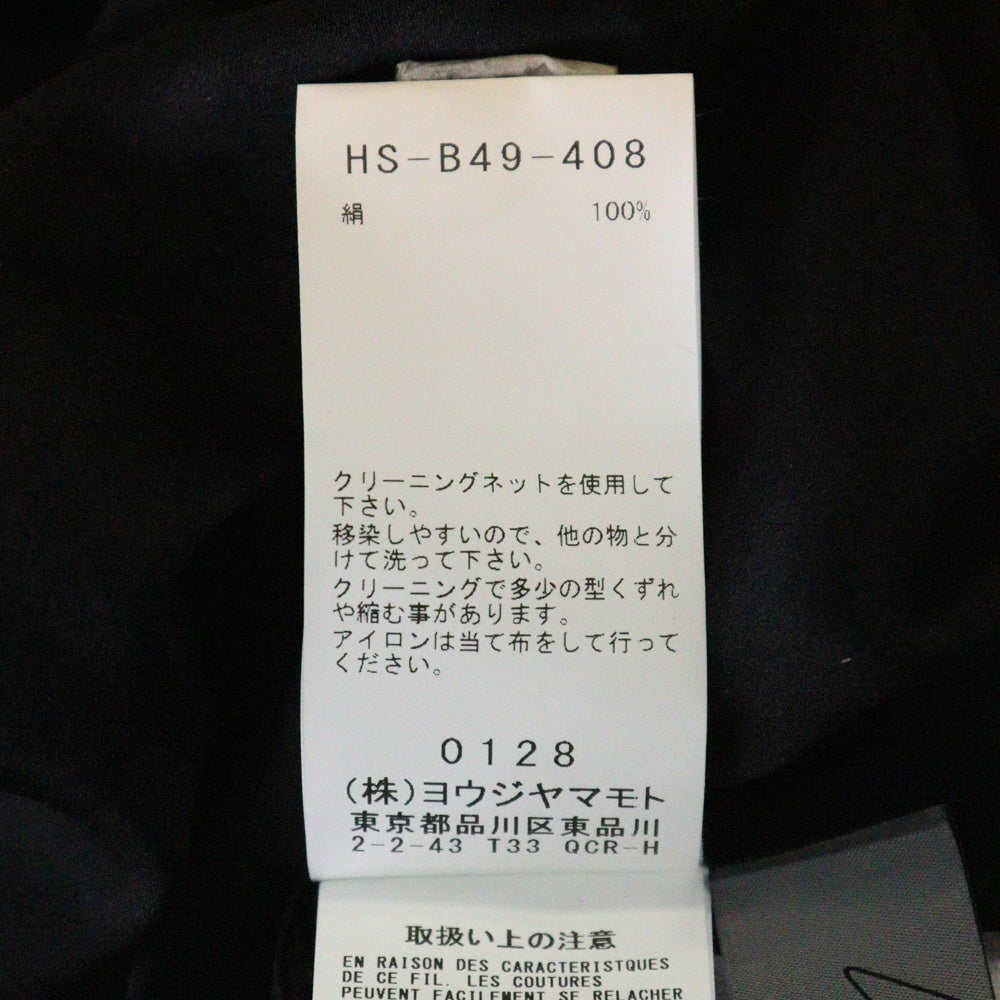 Yohji Yamamoto POUR HOMME(ヨウジヤマモト プールオム) 24SS young girl PB Portrait of Young Girl. プリント シルクサテン 衿角カンベルト付きブラウス ブラック HS-B49-408