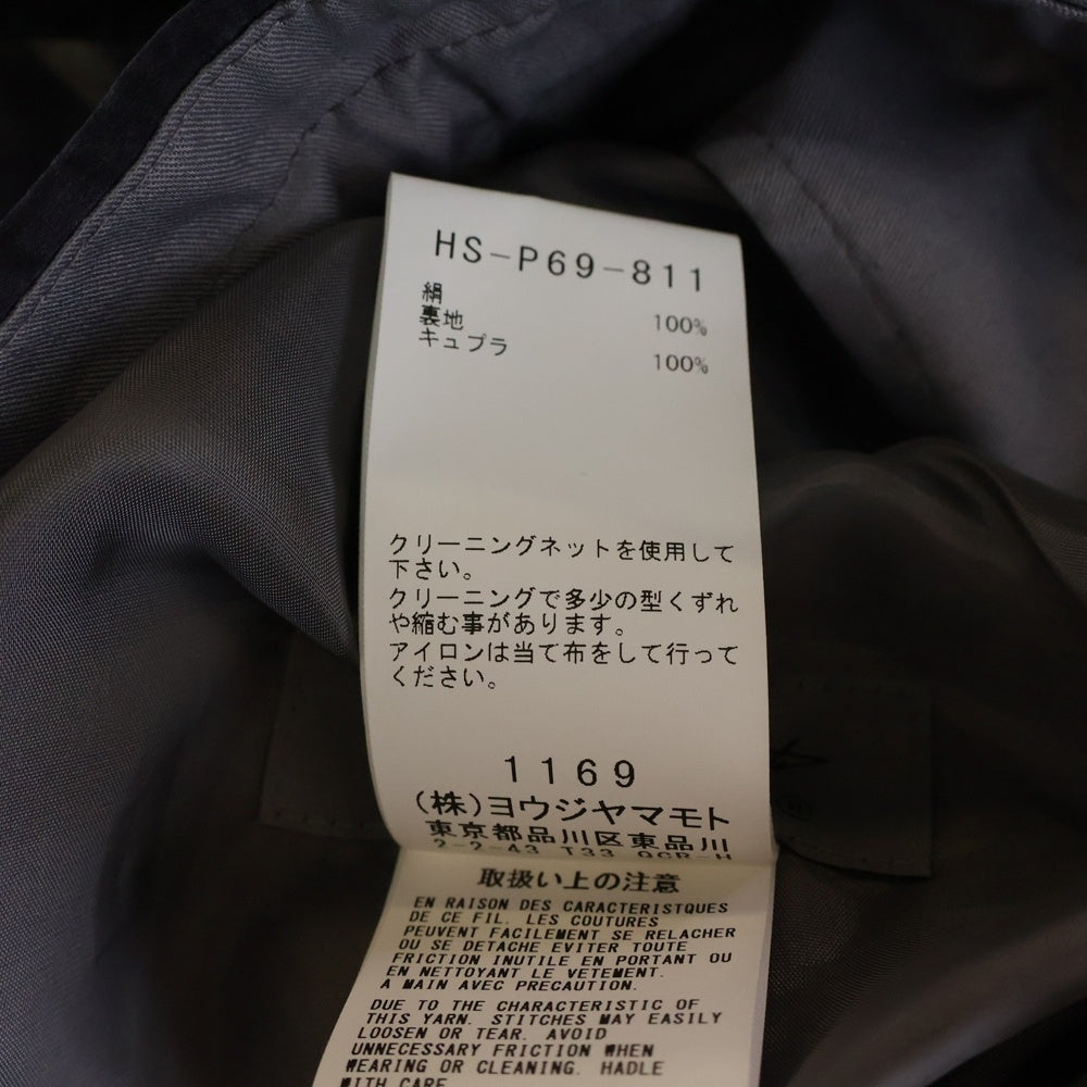 Yohji Yamamoto POUR HOMME(ヨウジヤマモト プールオム) 24SS HELL PRINT PANTS ヘルプリントパンツ グレー HS-P69-811