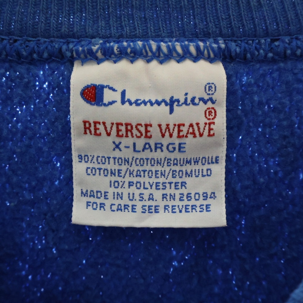CHAMPION(チャンピオン) 90S VINTAGE REVERSE WEAVE ヴィンテージ リバース ウィーブ 刺繍タグ クルーネック スウェット トレーナー ブルー